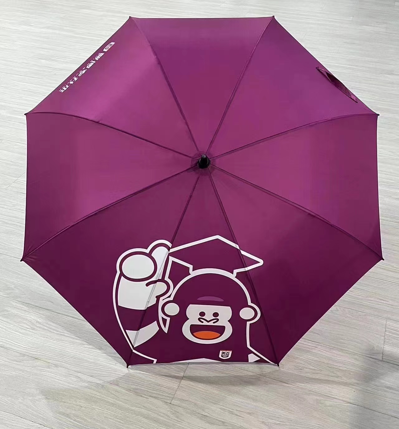 30inch Golf Umbrella